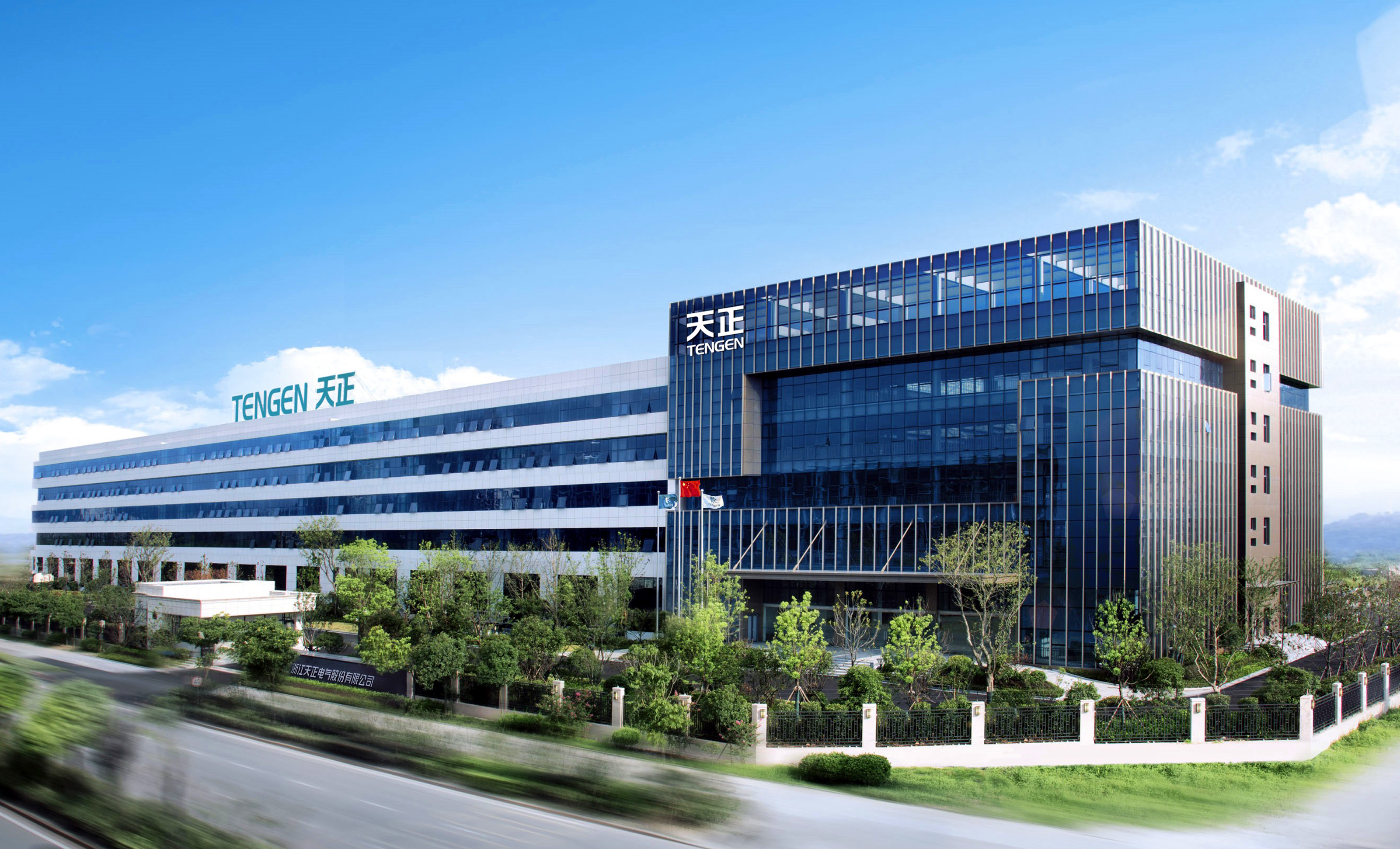 再添国家级荣誉！领航国际上榜工信部绿色供应链管理企业